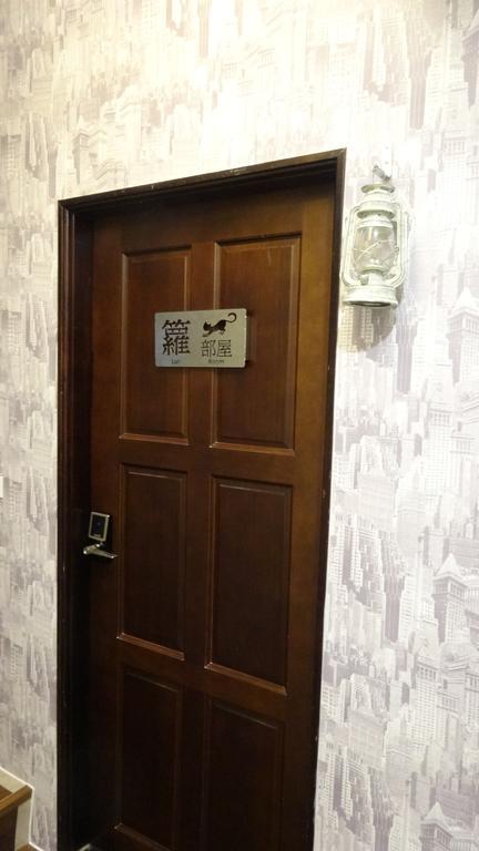 Meow G Cafe Hostel Hualien Quarto foto